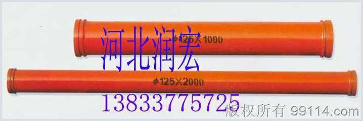 砼泵管件 选购指南与市场分析
