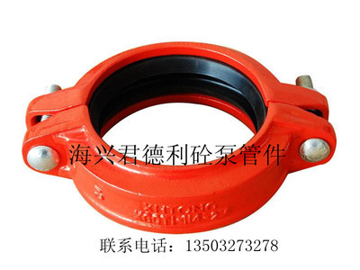 供应优质卡箍 专业工程机械配件解决方案