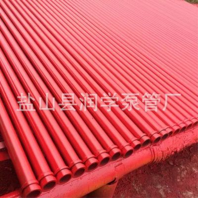 盐山县润学泵管厂 专业供应高品质地泵管及混凝土输送设备配件